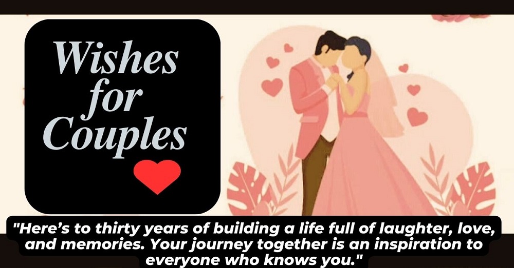 Wishes for Couples